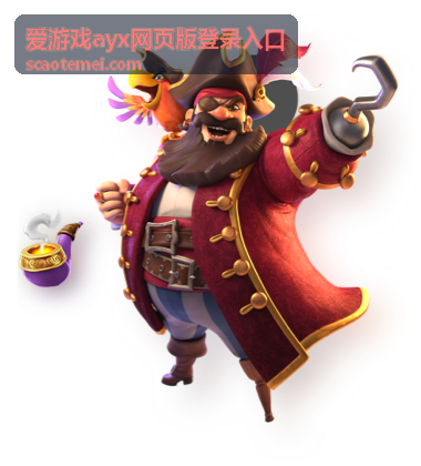 爱游戏ayx网页版登录入口 - 新手入门攻略